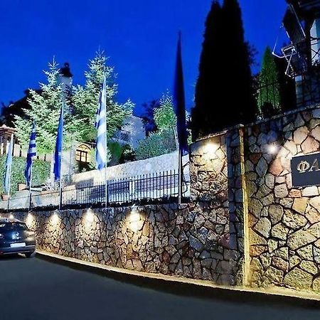 Fanaras Hotel Kalavryta Eksteriør billede