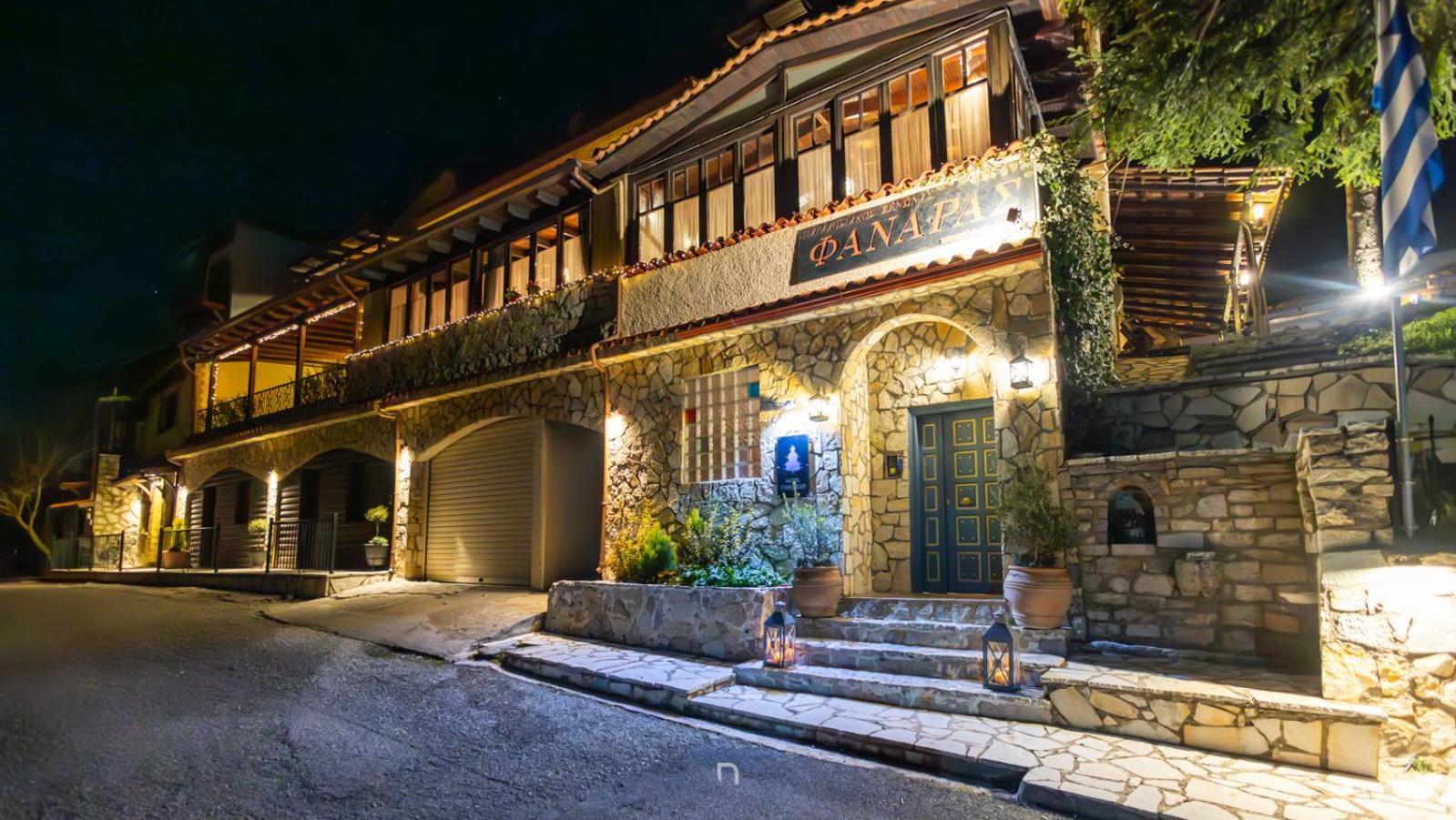 Fanaras Hotel Kalavryta Eksteriør billede