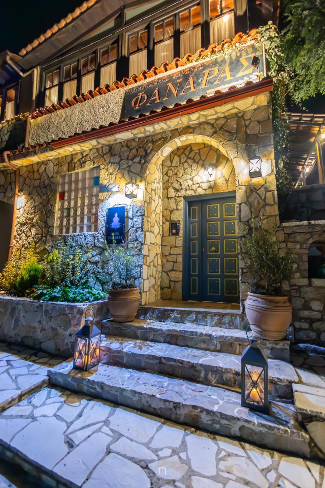 Fanaras Hotel Kalavryta Eksteriør billede